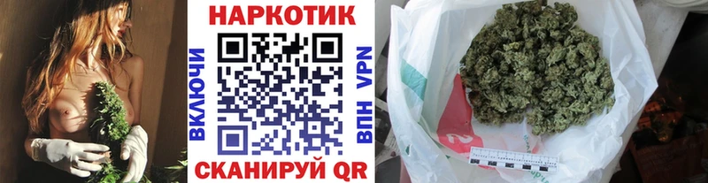 Виды наркоты Себеж Alpha-PVP  Cocaine  Галлюциногенные грибы  АМФ  Гашиш  blacksprut   МЕФ 