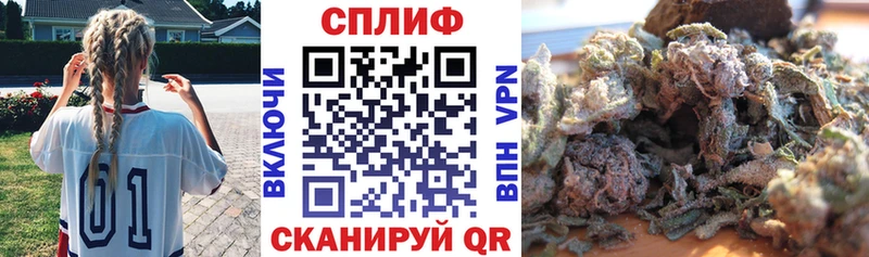Амфетамин Себеж