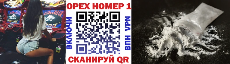 дарк нет состав  Себеж  COCAIN Перу  магазин продажи наркотиков 