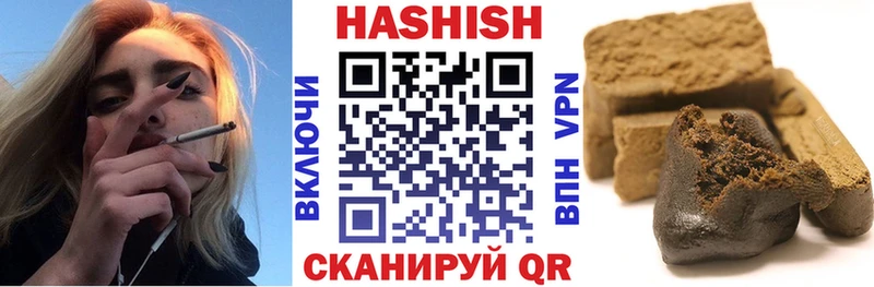 где можно купить   kraken вход  ГАШ 40% ТГК  Себеж 
