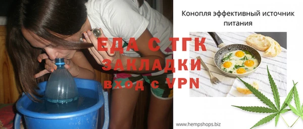 MDMA Баксан