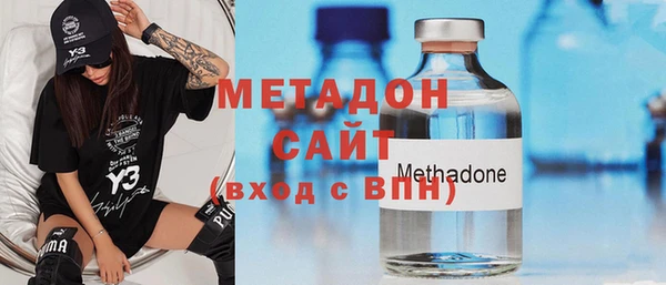 каннабис Балабаново