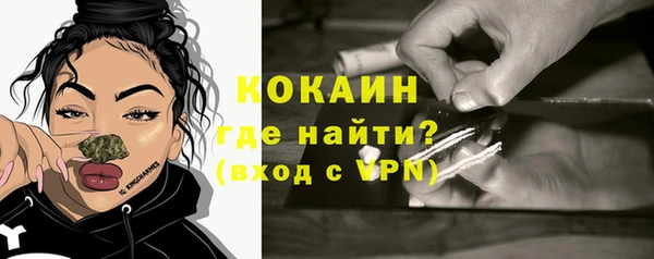 MDMA Баксан
