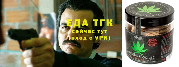 MDMA Баксан