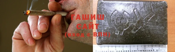 каннабис Балабаново