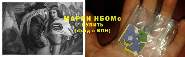 MDMA Баксан