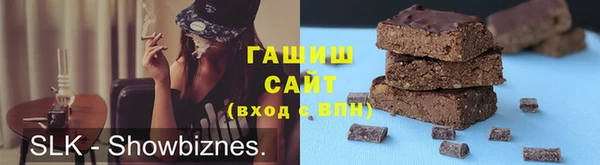 MDMA Баксан