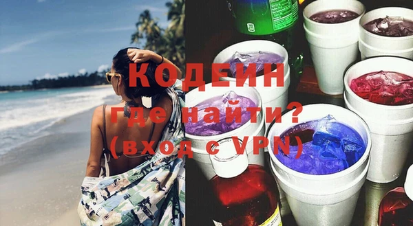 MDMA Баксан