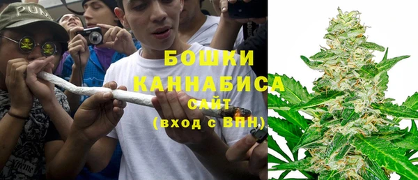 MDMA Баксан