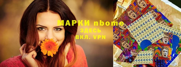 MDMA Баксан