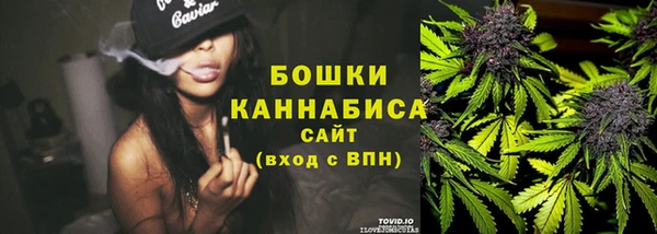каннабис Балабаново