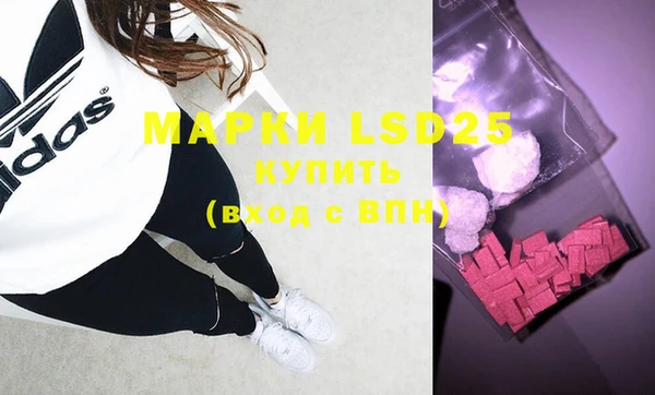 MDMA Баксан