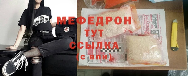 MDMA Баксан