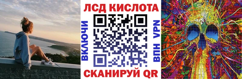 Марки NBOMe 1,8мг  Себеж 
